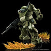 Bandai HG Expansion Parts Set 1 for Scopedog [Armored Trooper Votoms] (P-Bandai) - Kidultverse
