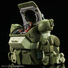 Bandai HG Expansion Parts Set 1 for Scopedog [Armored Trooper Votoms] (P-Bandai) - Kidultverse
