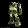 Bandai HG Expansion Parts Set 1 for Scopedog [Armored Trooper Votoms] (P-Bandai) - Kidultverse