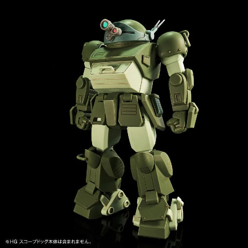 Bandai HG Expansion Parts Set 1 for Scopedog [Armored Trooper Votoms] (P-Bandai) - Kidultverse