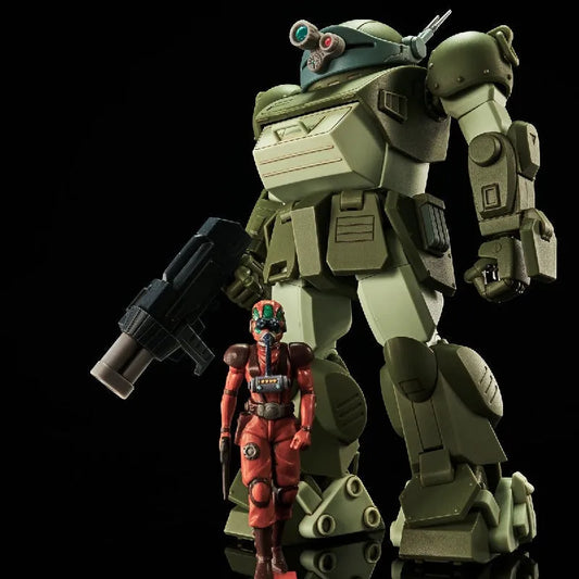 Bandai HG Expansion Parts Set 2 for Scopedog [Armored Trooper Votoms] (P-Bandai) - Kidultverse