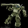 Bandai HG Expansion Parts Set 2 for Scopedog [Armored Trooper Votoms] (P-Bandai) - Kidultverse