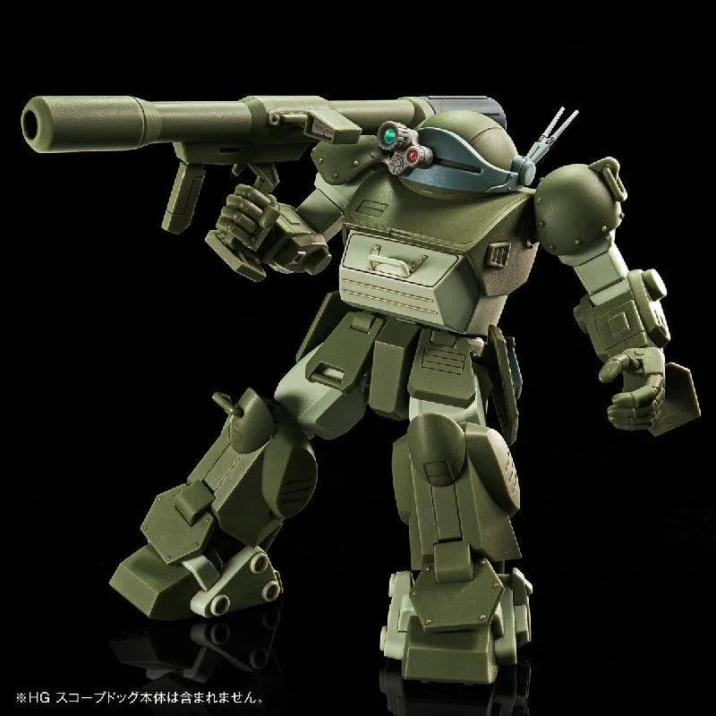 Bandai HG Expansion Parts Set 2 for Scopedog [Armored Trooper Votoms] (P-Bandai) - Kidultverse