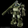 Bandai HG Expansion Parts Set 2 for Scopedog [Armored Trooper Votoms] (P-Bandai) - Kidultverse