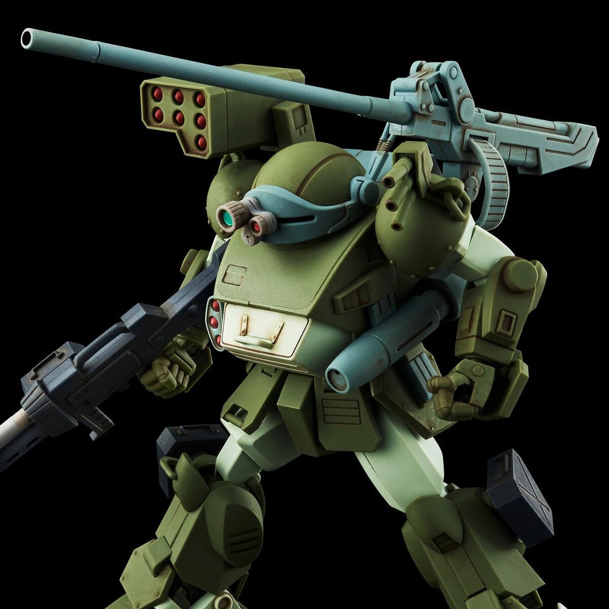 HG Expansion Parts Set 3 for Scopedog [Armored Trooper Votoms] (P-Band ...