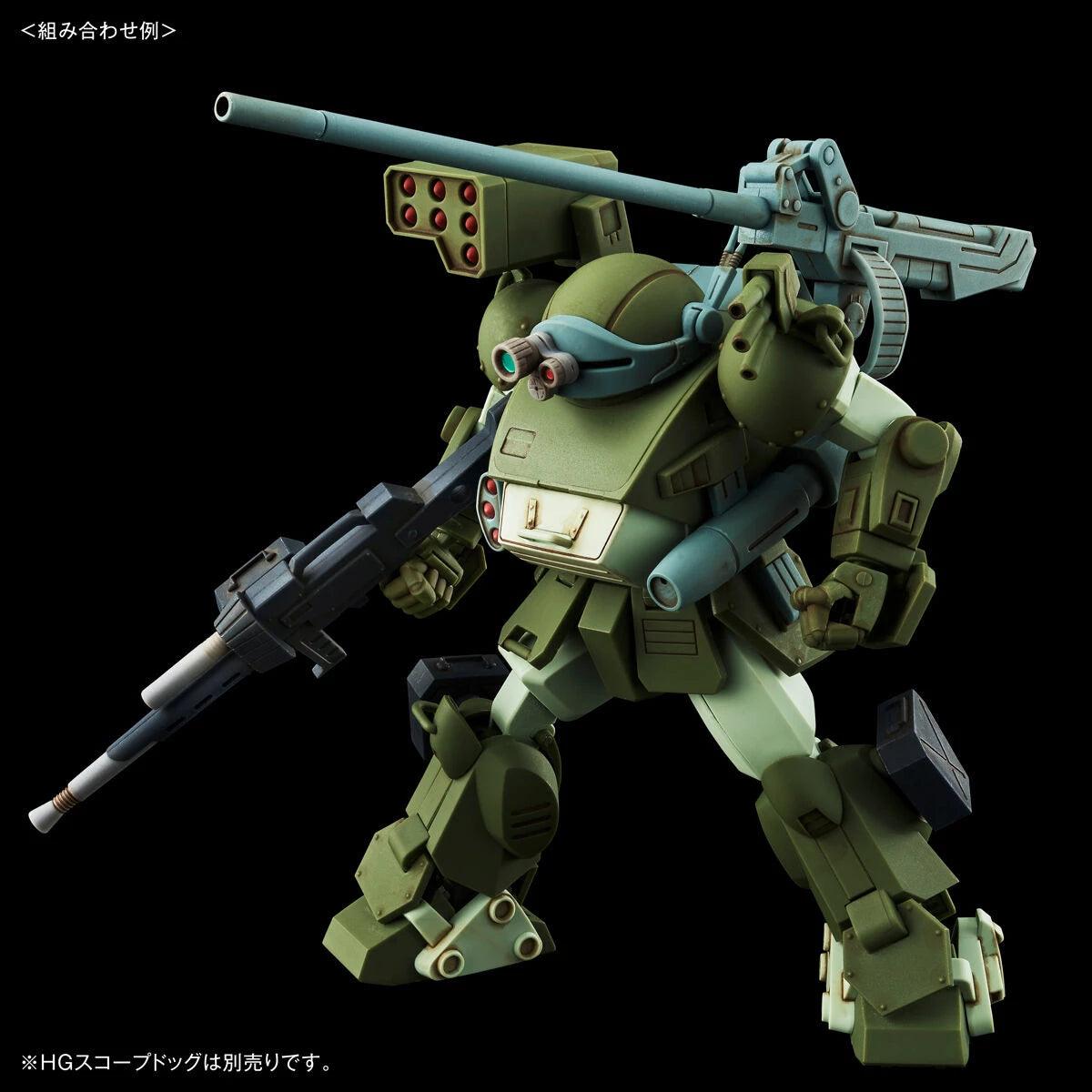 Bandai HG Expansion Parts Set 3 for Scopedog [Armored Trooper Votoms] (P-Bandai) - Kidultverse