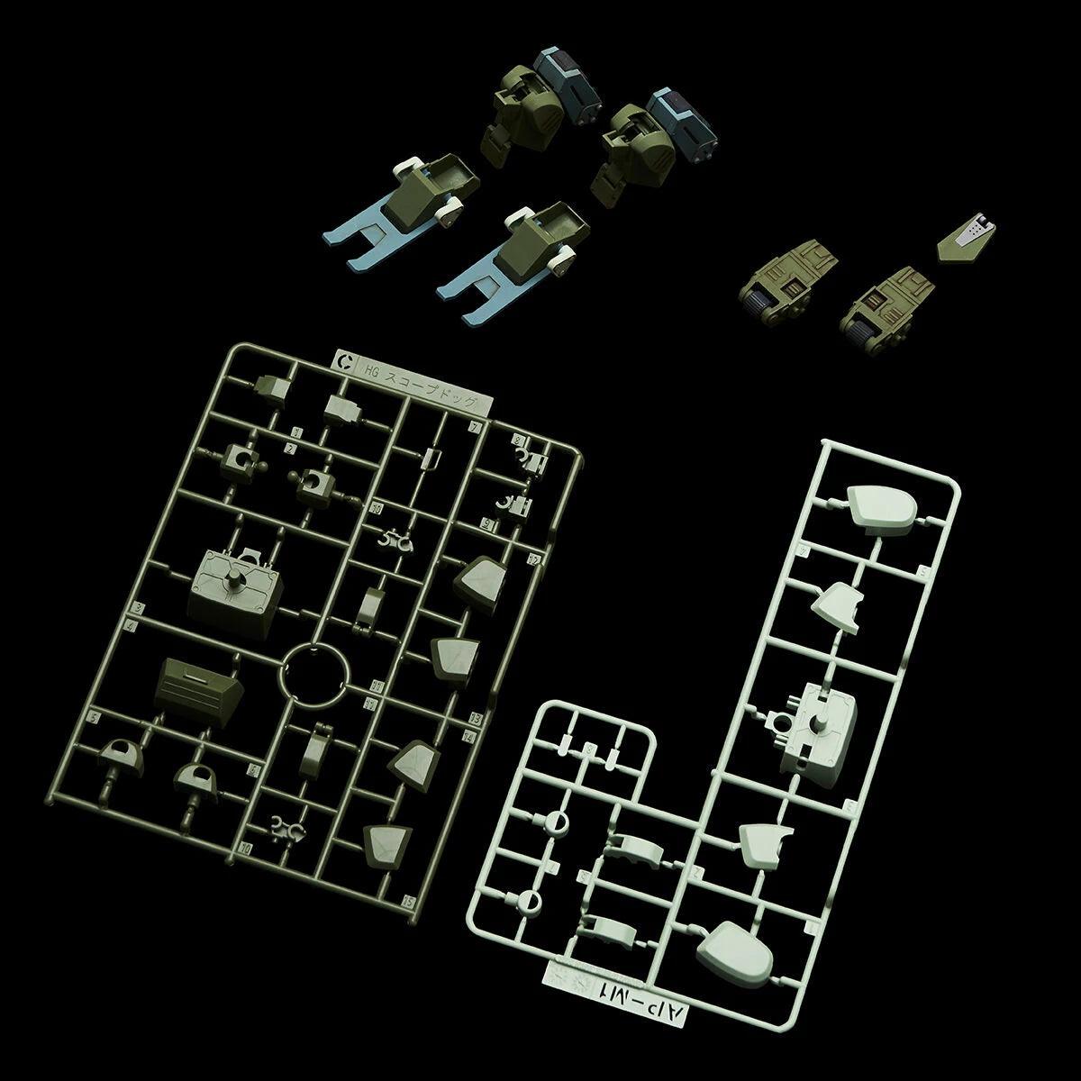 Bandai HG Expansion Parts Set 5 for Scopedog [Armored Trooper Votoms] (P-Bandai) - Kidultverse