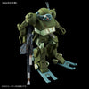 Bandai HG Expansion Parts Set 5 for Scopedog [Armored Trooper Votoms] (P-Bandai) - Kidultverse