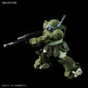 Bandai HG Expansion Parts Set 5 for Scopedog [Armored Trooper Votoms] (P-Bandai) - Kidultverse