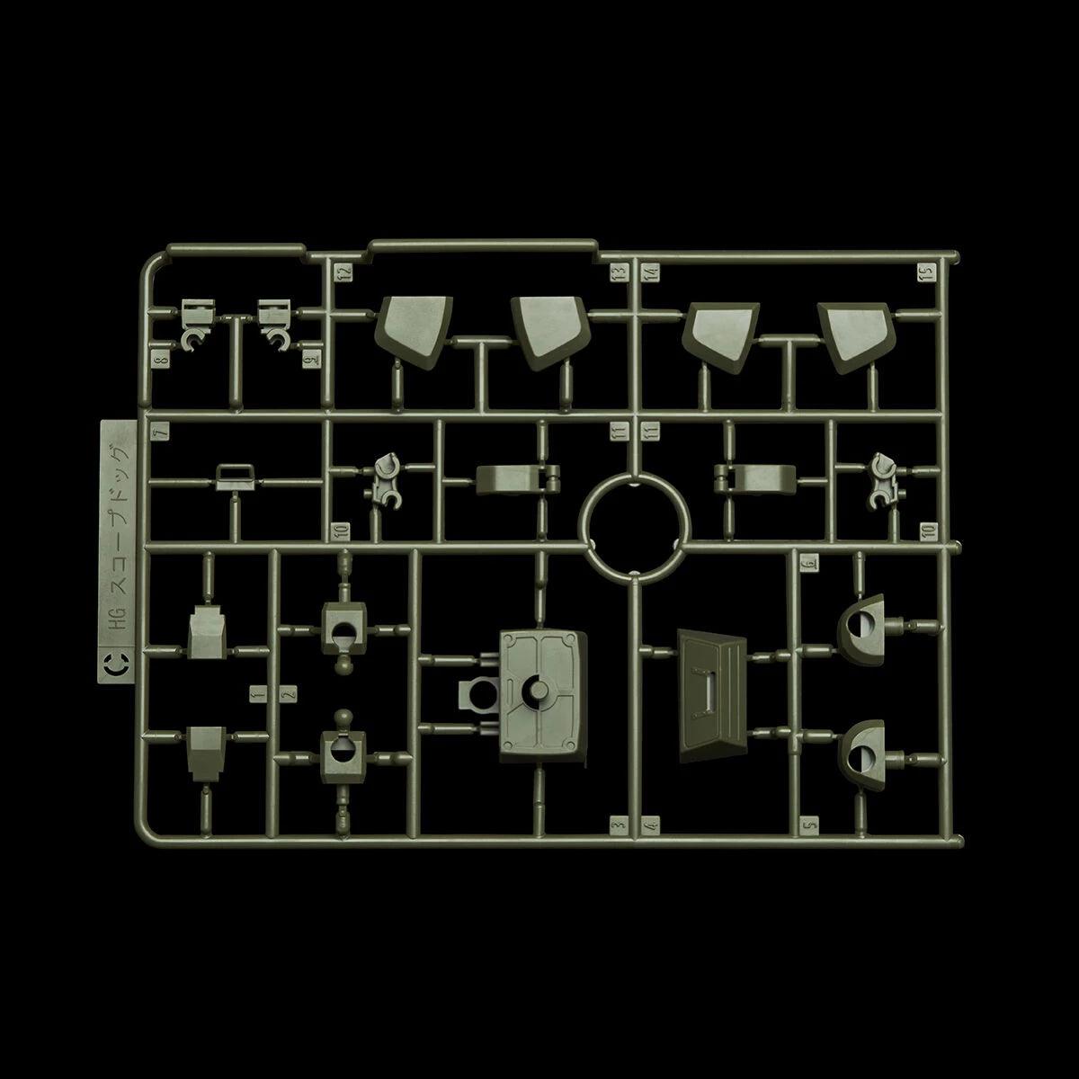 Bandai HG Expansion Parts Set 5 for Scopedog [Armored Trooper Votoms] (P-Bandai) - Kidultverse