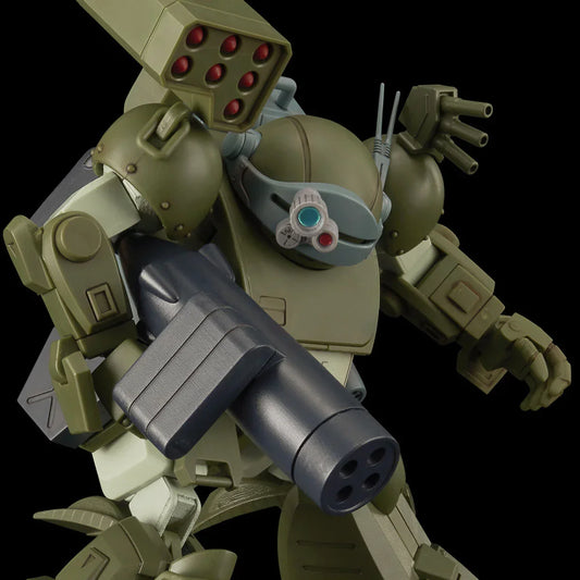 Bandai HG Expansion Parts Set 6 for Scopedog [Armored Trooper Votoms] (P-Bandai) - Kidultverse
