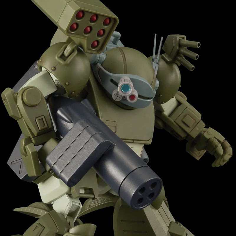 Bandai HG Expansion Parts Set 6 for Scopedog [Armored Trooper Votoms] (P-Bandai) - Kidultverse