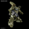 Bandai HG Expansion Parts Set 6 for Scopedog [Armored Trooper Votoms] (P-Bandai) - Kidultverse
