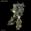 Bandai HG Expansion Parts Set 6 for Scopedog [Armored Trooper Votoms] (P-Bandai) - Kidultverse