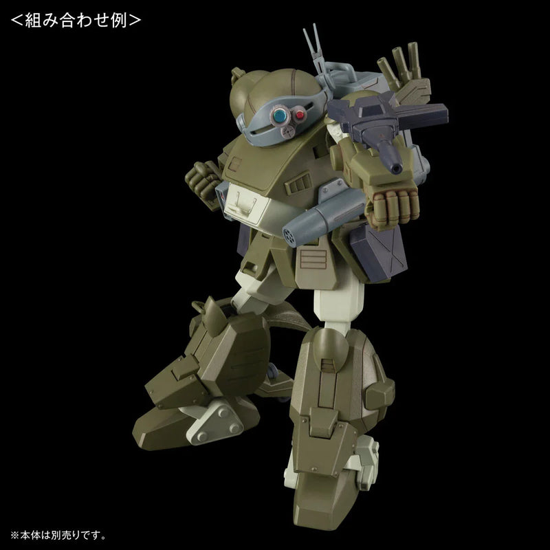 Bandai HG Expansion Parts Set 6 for Scopedog [Armored Trooper Votoms] (P-Bandai) - Kidultverse