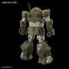 Bandai HG Expansion Parts Set 6 for Scopedog [Armored Trooper Votoms] (P-Bandai) - Kidultverse