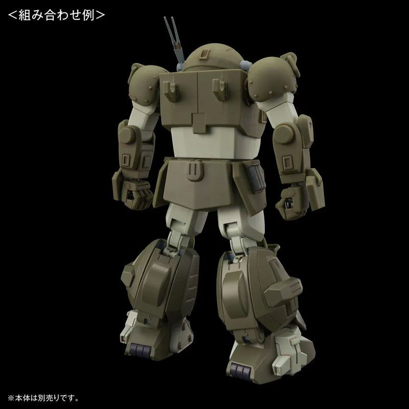Bandai HG Expansion Parts Set 6 for Scopedog [Armored Trooper Votoms] (P-Bandai) - Kidultverse