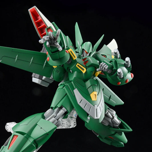 Bandai HG Gespenst Mk-Ⅱ Mass Production Model [Use by Kai] (Super Robot Wars OG) - Kidultverse