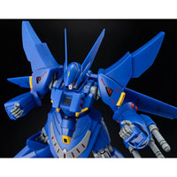 Bandai HG Gespenst Mk-Ⅱ (Super Robot Wars OG) - Kidultverse