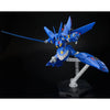 Bandai HG Gespenst Mk-Ⅱ (Super Robot Wars OG) - Kidultverse