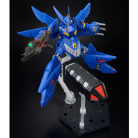 Bandai HG Gespenst Mk-Ⅱ (Super Robot Wars OG) - Kidultverse