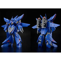 Bandai HG Gespenst Mk-Ⅱ (Super Robot Wars OG) - Kidultverse