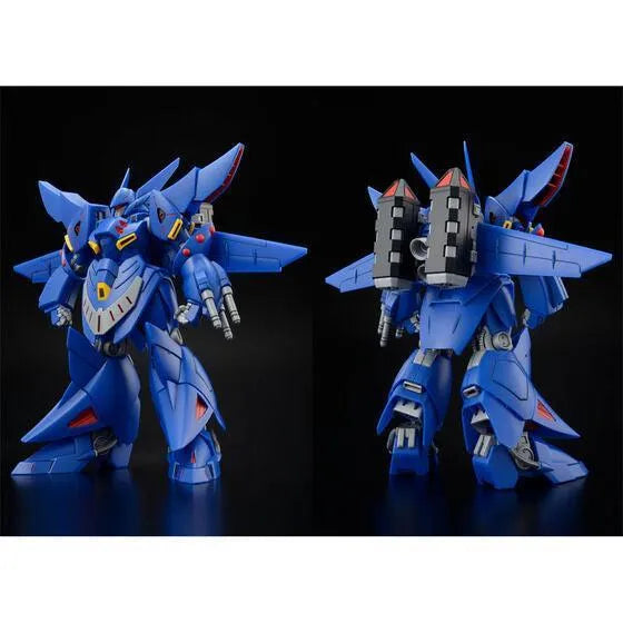 Bandai HG Gespenst Mk-Ⅱ (Super Robot Wars OG) - Kidultverse