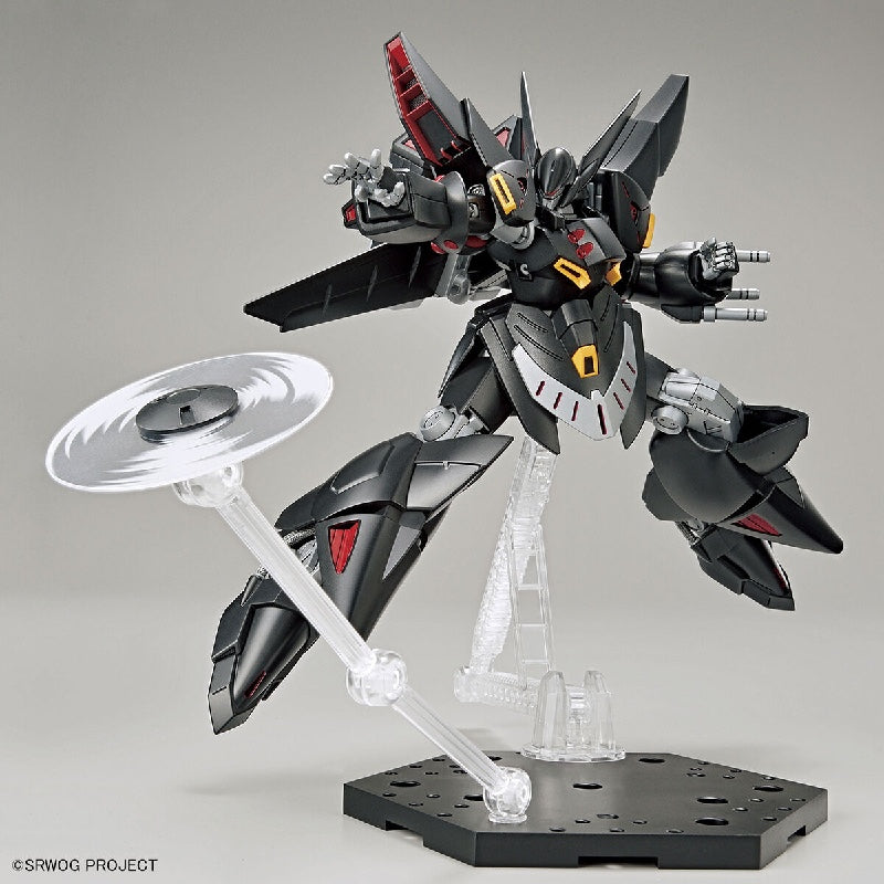 Bandai HG Gespenst (Super Robot Wars OG) - Kidultverse