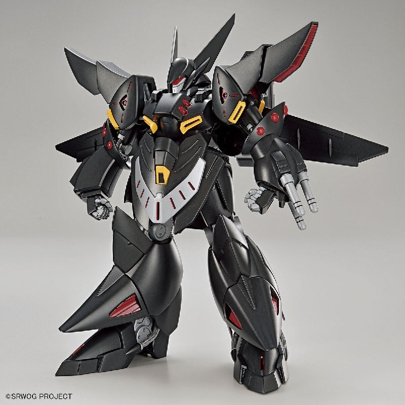 Bandai HG Gespenst (Super Robot Wars OG) - Kidultverse