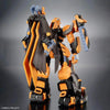 Bandai HG Gunleon (Super Robot Wars OG) - Kidultverse