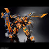 Bandai HG Gunleon (Super Robot Wars OG) - Kidultverse