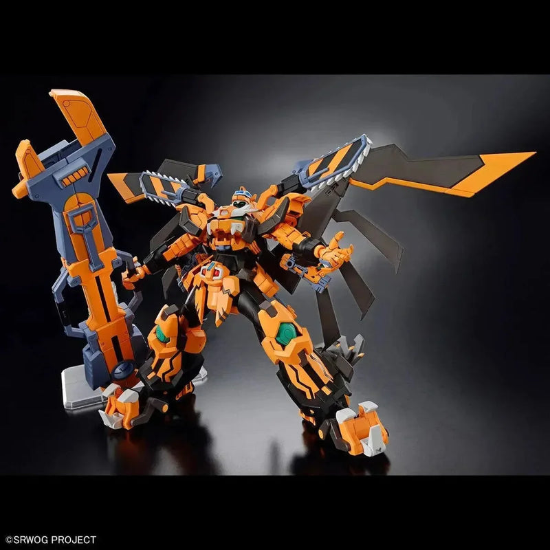 Bandai HG Gunleon (Super Robot Wars OG) - Kidultverse