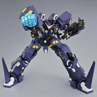 Bandai HG Hückebein Boxer (P-Bandai) - Kidultverse