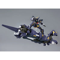Bandai HG Hückebein Boxer (P-Bandai) - Kidultverse