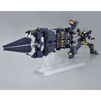 Bandai HG Hückebein Boxer (P-Bandai) - Kidultverse