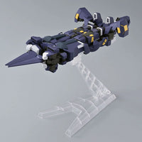 Bandai HG Hückebein Boxer (P-Bandai) - Kidultverse