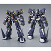 Bandai HG Hückebein Boxer (P-Bandai) - Kidultverse