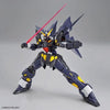 Bandai HG Hückebein Mk-II (Super Robot Wars OG) - Kidultverse