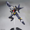 Bandai HG Hückebein Mk-II (Super Robot Wars OG) - Kidultverse