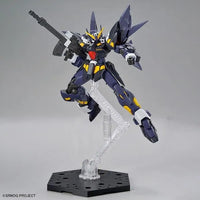 Bandai HG Hückebein Mk-II (Super Robot Wars OG) - Kidultverse