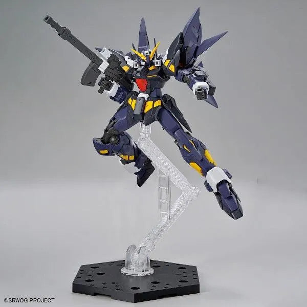 Bandai HG Hückebein Mk-II (Super Robot Wars OG) - Kidultverse