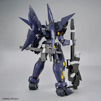 Bandai HG Hückebein Mk-II (Super Robot Wars OG) - Kidultverse