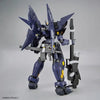 Bandai HG Hückebein Mk-II (Super Robot Wars OG) - Kidultverse