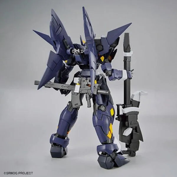 Bandai HG Hückebein Mk-II (Super Robot Wars OG) - Kidultverse