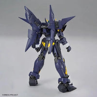 Bandai HG Hückebein Mk-II (Super Robot Wars OG) - Kidultverse