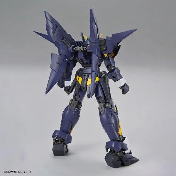 Bandai HG Hückebein Mk-II (Super Robot Wars OG) - Kidultverse