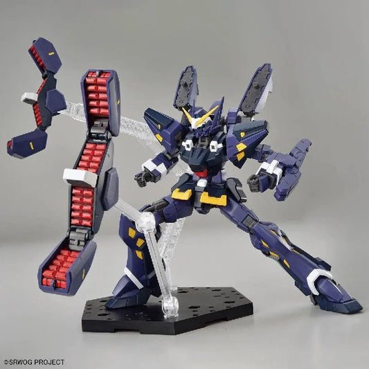 Bandai HG Hückebein Mk-III (Super Robot Wars OG) - Kidultverse