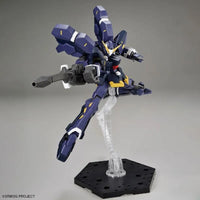 Bandai HG Hückebein Mk-III (Super Robot Wars OG) - Kidultverse