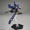 Bandai HG Hückebein Mk-III (Super Robot Wars OG) - Kidultverse