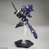 Bandai HG Hückebein Mk-III (Super Robot Wars OG) - Kidultverse